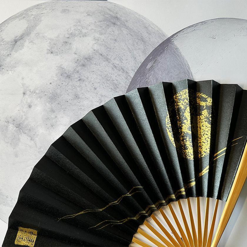 【扇子】月想扇 満月想 | 唐紙 | 景美風月