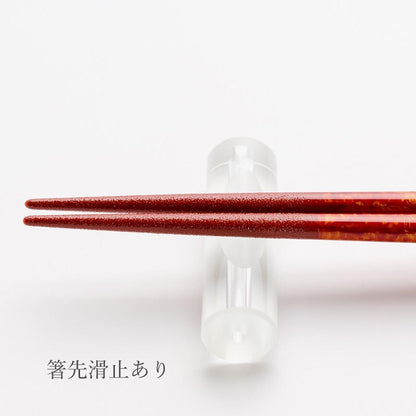 【箸】 ペア 夜空 (宵・暁) 箸置付 (22.5cm) 桐箱 | 筆描き | 結晶