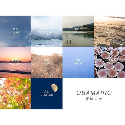【箸】HASHIKURA SEASON 01 オーク 八角 箸置付 ギフト箱付 (食洗対応) | 若狭の塗箸 | 箸蔵まつかん