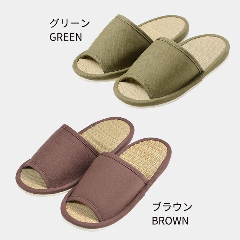 【スリッパ】国産い草 吉備 26cm | い草製品・カーペット | 萩原株式会社