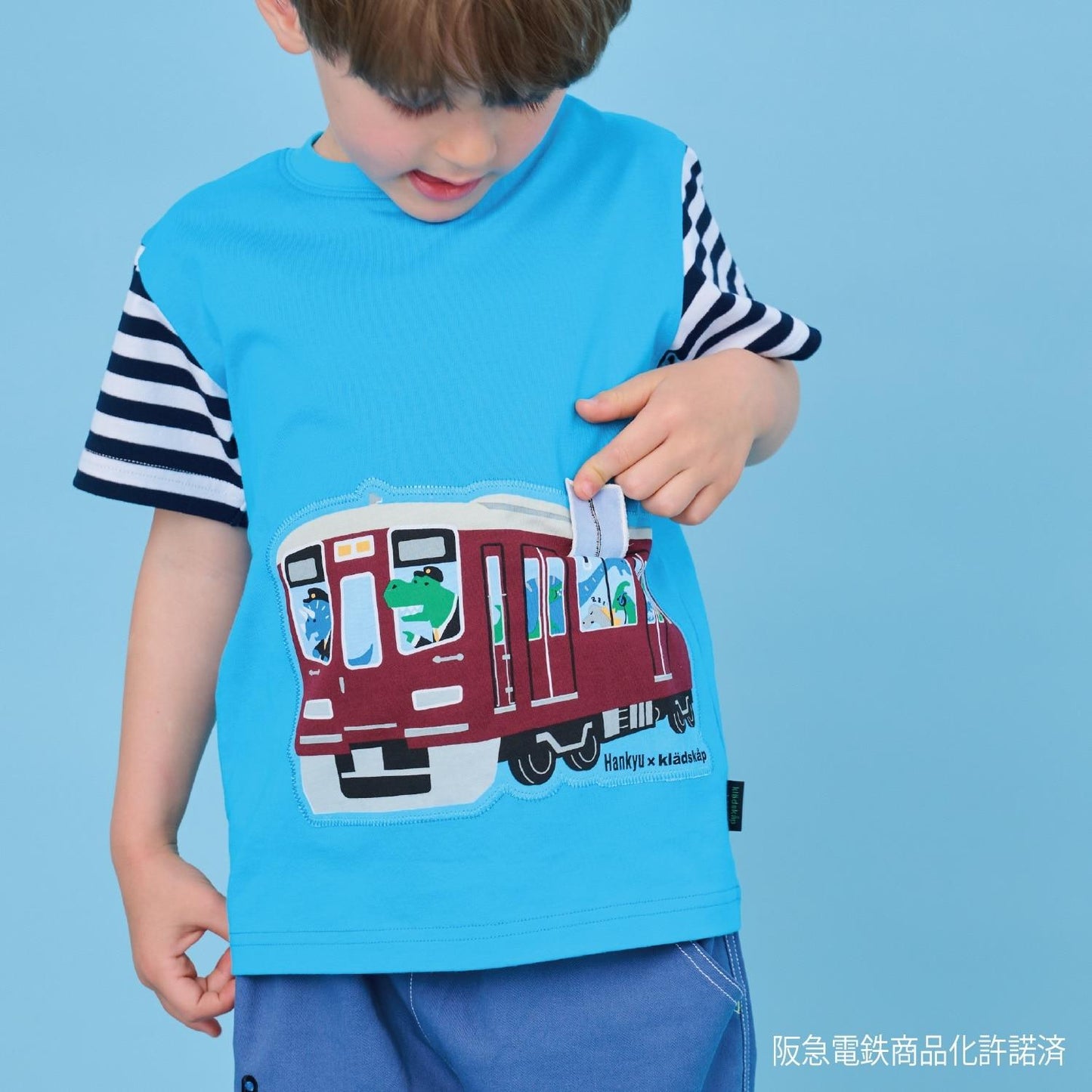 阪急電車 電車機關設計短袖T恤