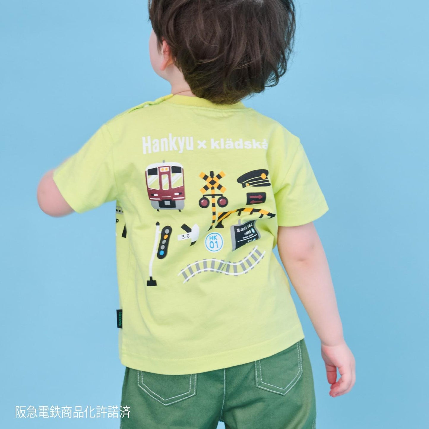 陸橋圖案短袖T恤