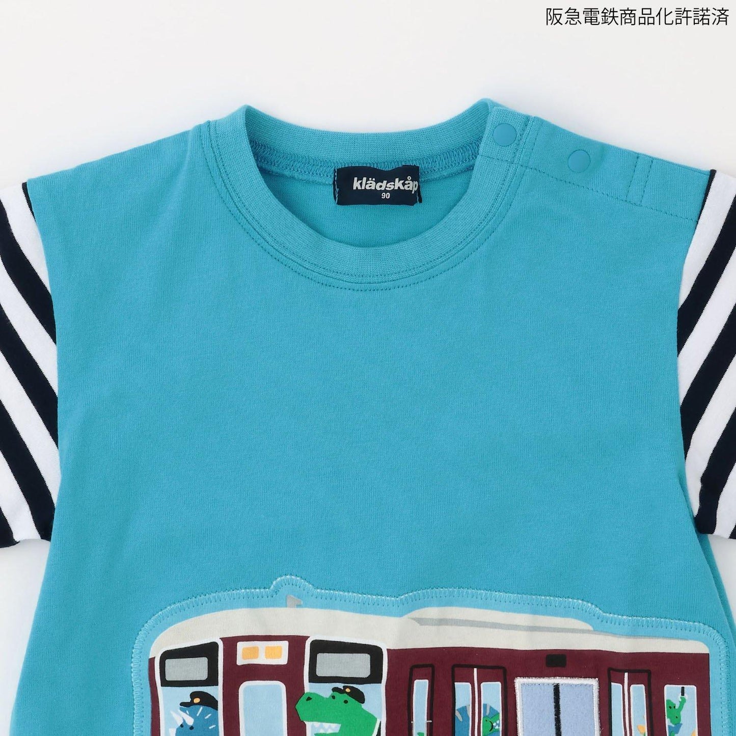 阪急電車 電車機關設計短袖T恤