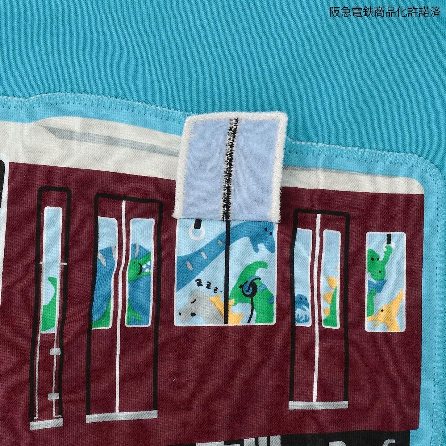阪急電車 電車機關設計短袖T恤