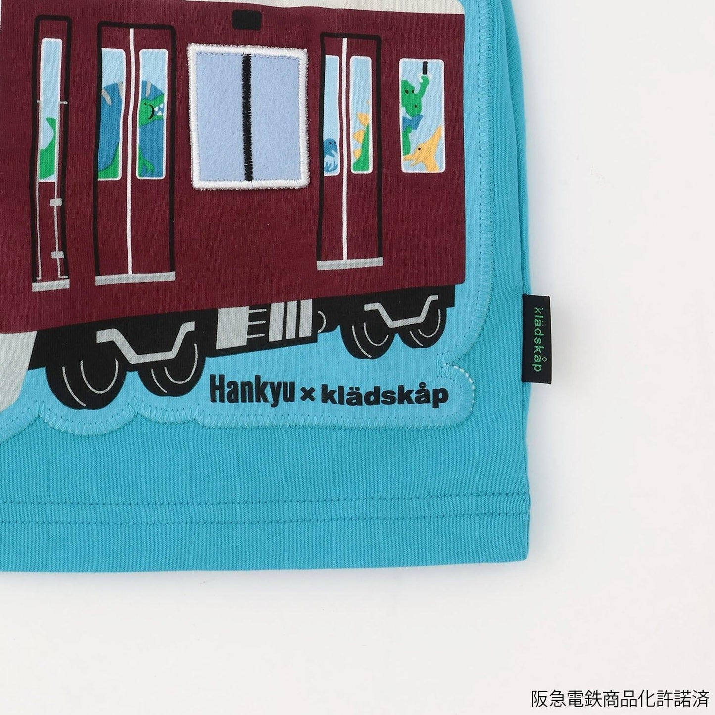 阪急電車 電車機關設計短袖T恤