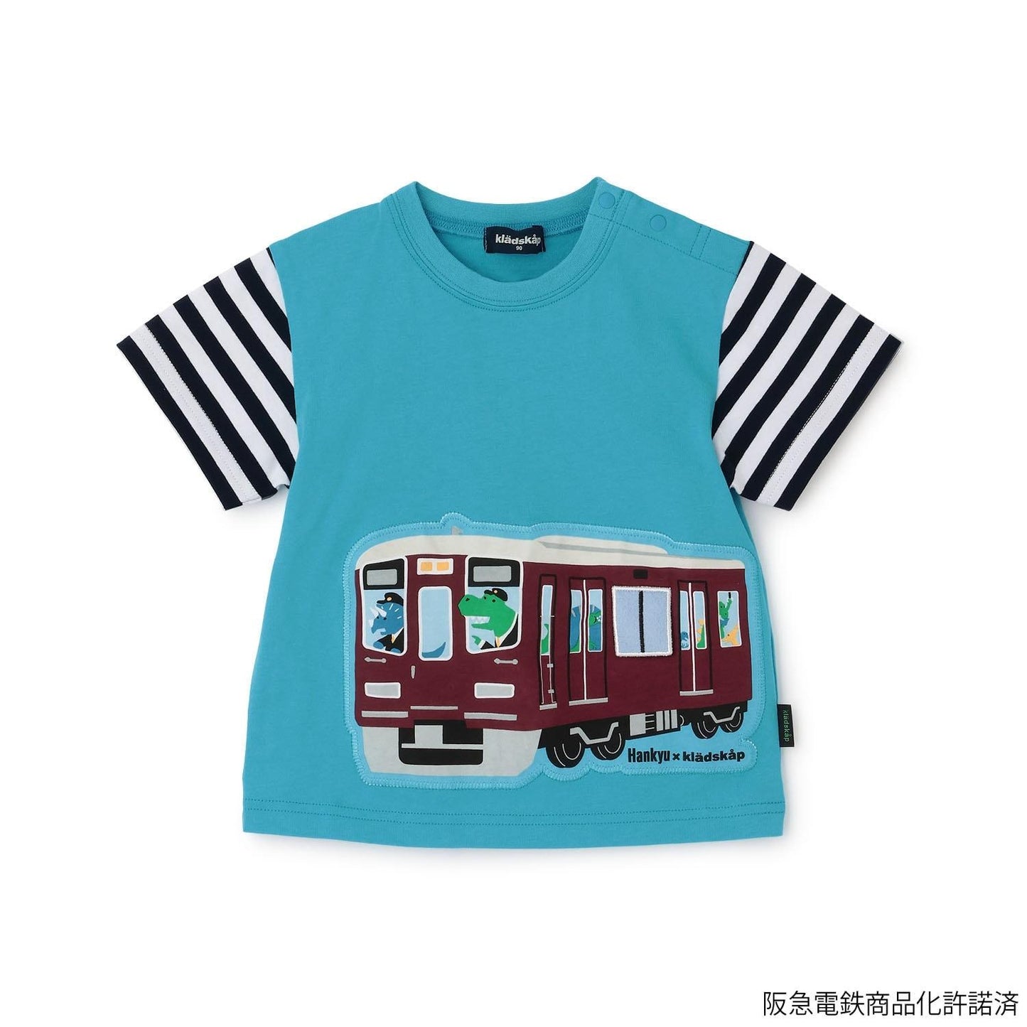 阪急電車 電車機關設計短袖T恤