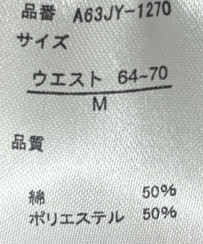 輕薄空氣層面料褲子