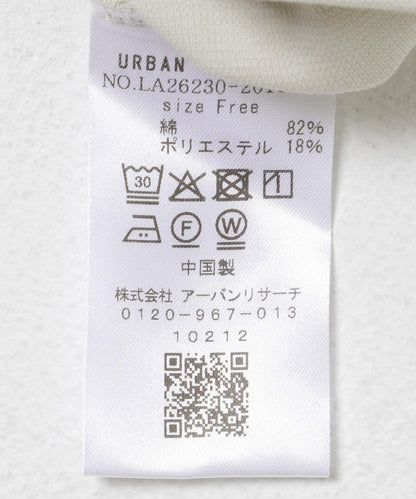 前褶設計 羅馬布 套頭上衣