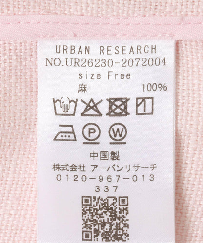 亞麻混紡牛津面料 修身剪裁 西裝外套