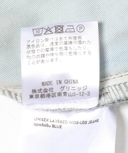 中性疊層設計寬鬆 LAYERED WIDE JEANS 牛仔褲