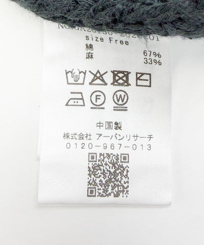 2WAY棉麻針織背心
