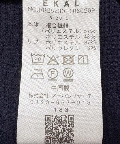 DOT 《AIR》 長袖套頭衫