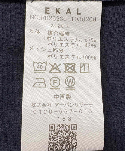 DOT 《AIR》 長袖襯衫