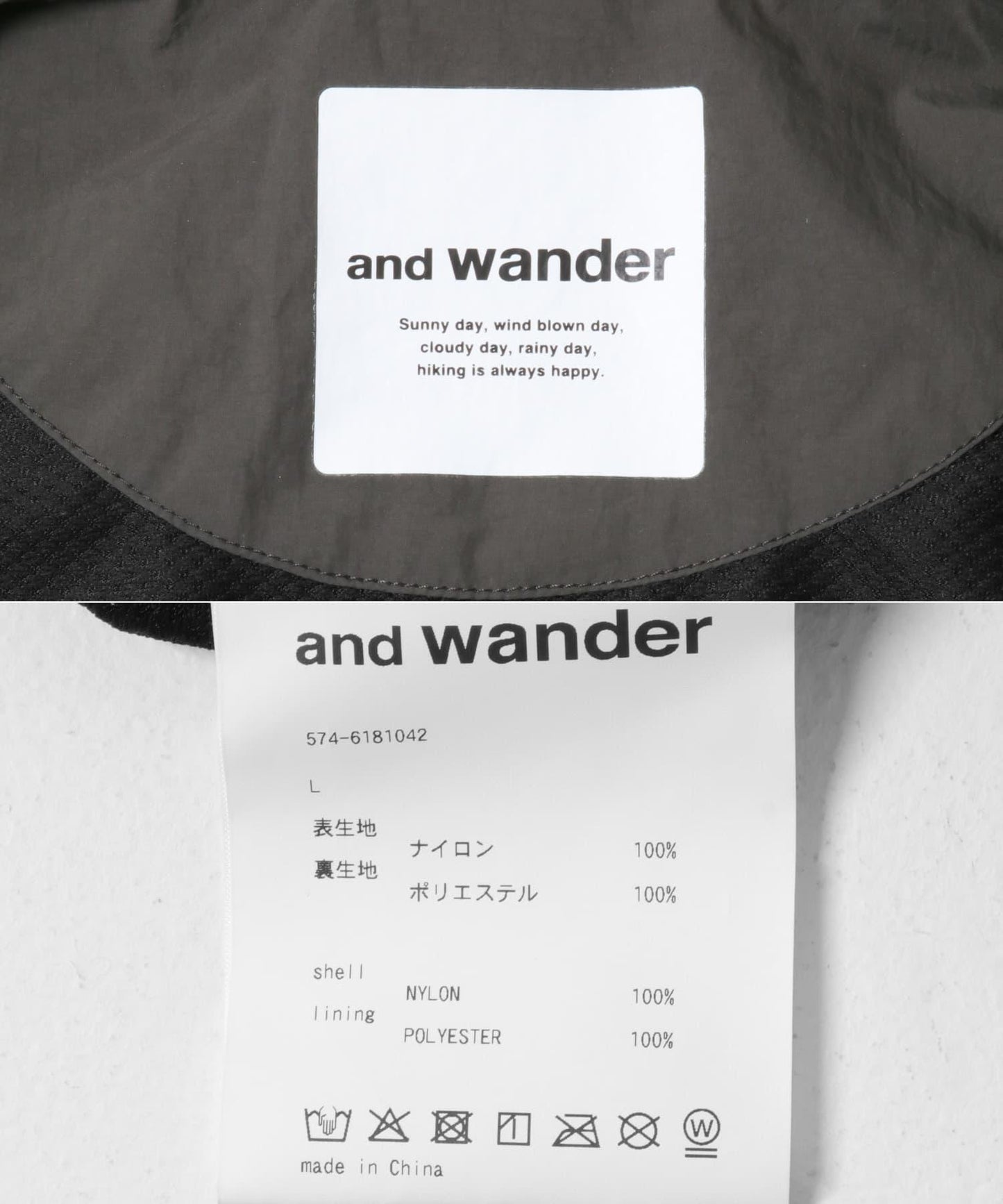 and wander WATER REPELLENT LIGHT JACKET2 夾克