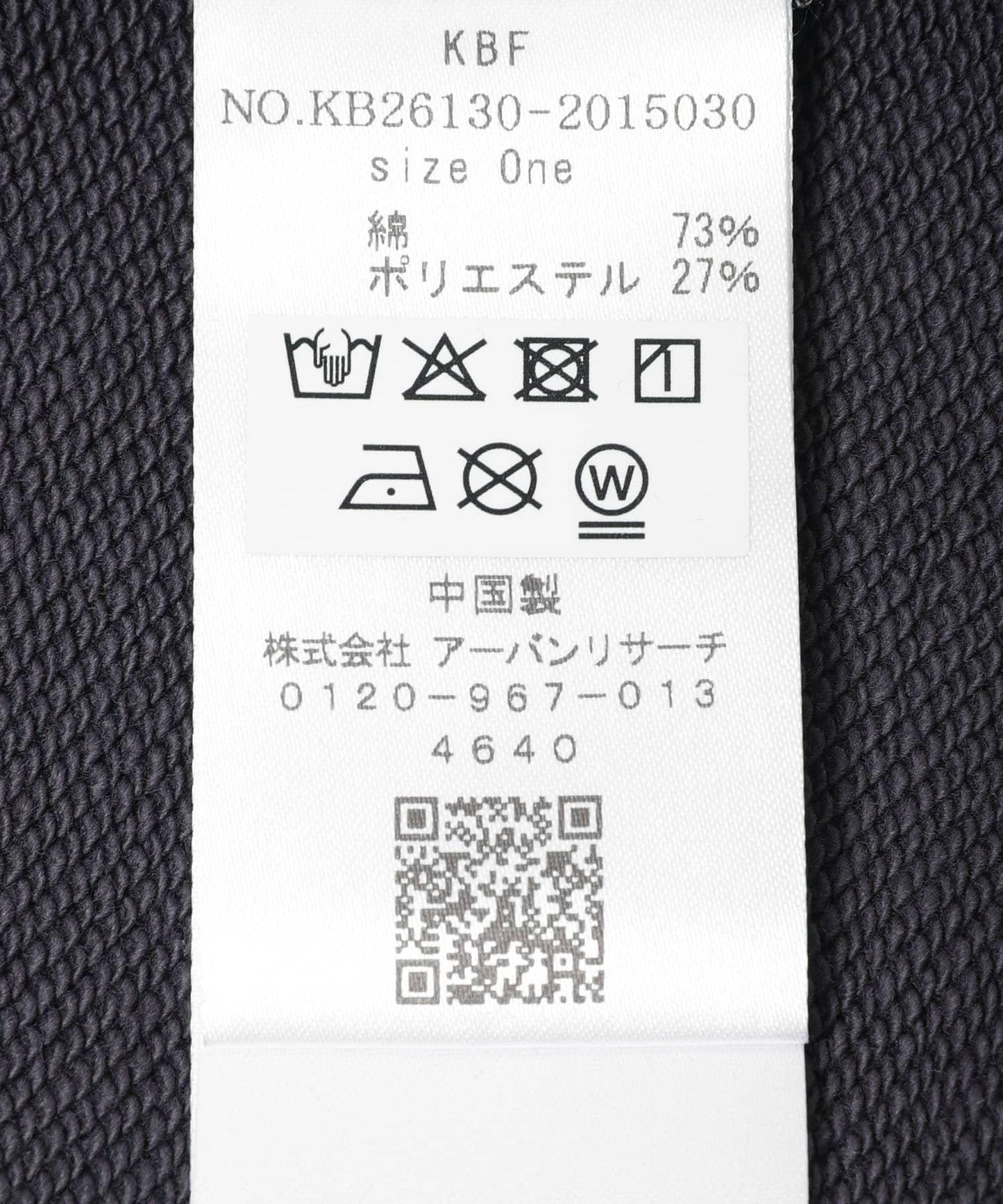 寬鬆鉚釘裝飾衛衣
