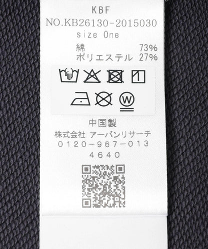 寬鬆鉚釘裝飾衛衣