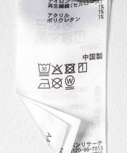 大理石印花 闊腿 牛仔褲