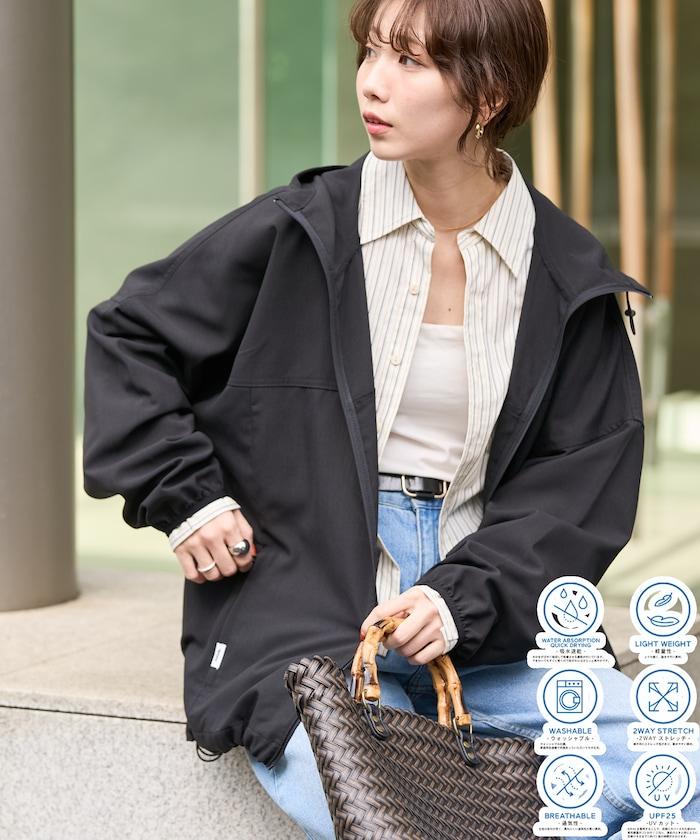 AiRide 全拉鍊 防潑水防曬接觸涼感吸溼速幹彈力 連帽開衫