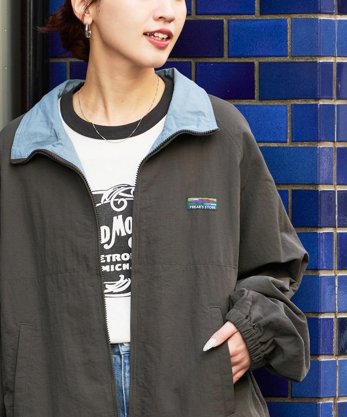 FREAK'S STORE OUTDOORS 撞色立領夾克