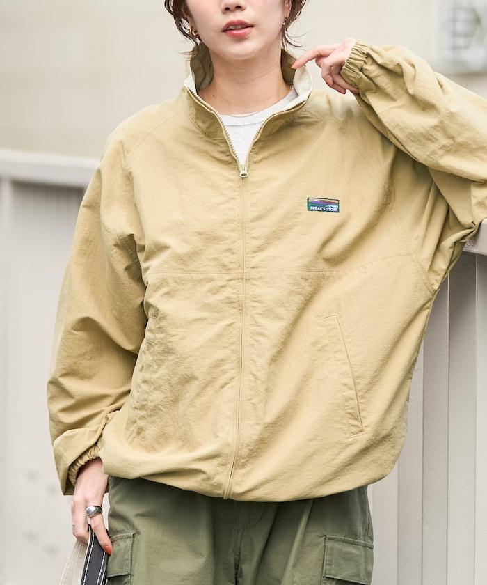 FREAK'S STORE OUTDOORS 撞色立領夾克
