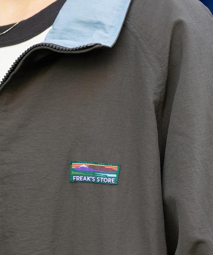 FREAK'S STORE OUTDOORS 撞色立領夾克
