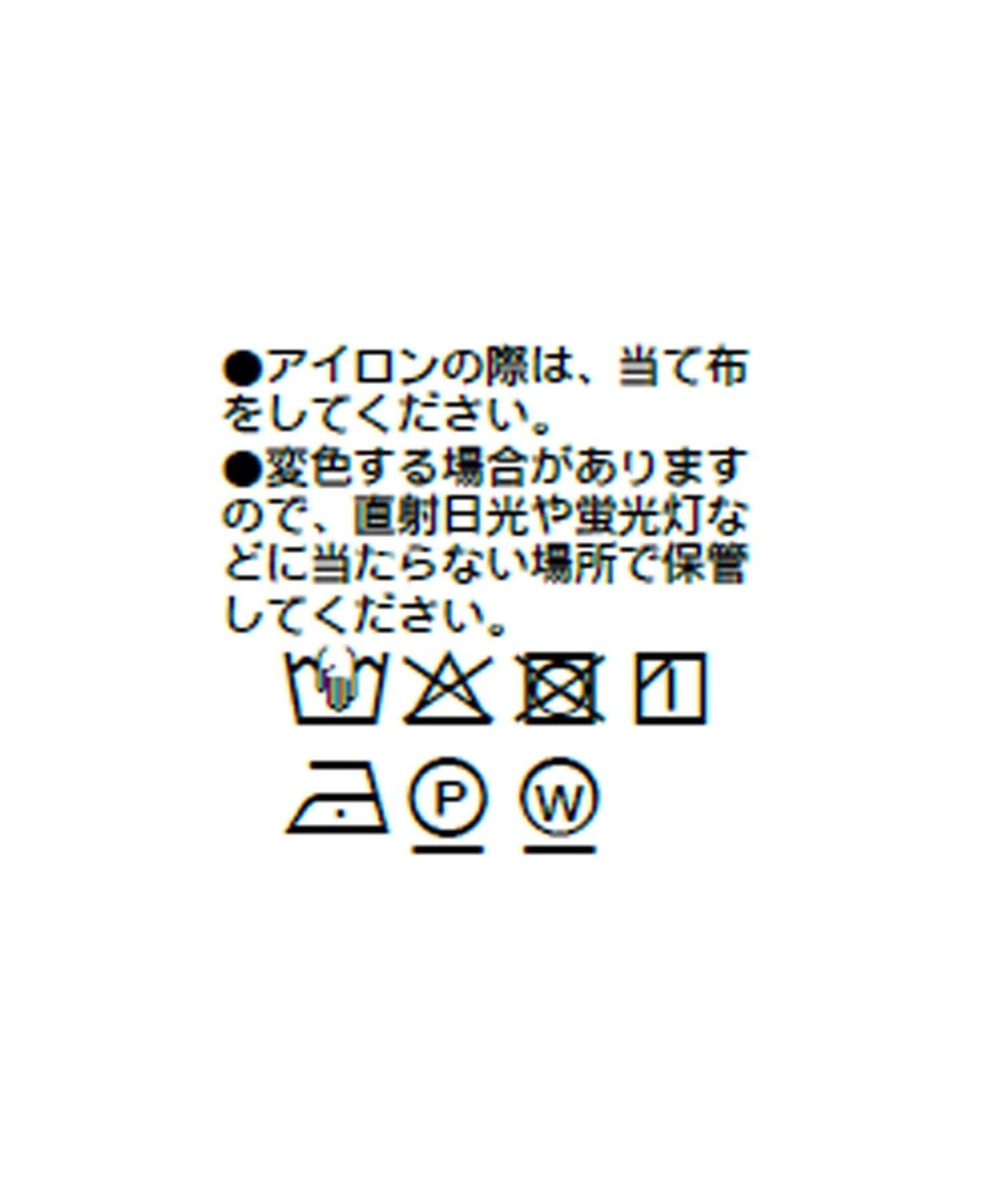 隨性風 寬肩 觸感涼感功能 夾克