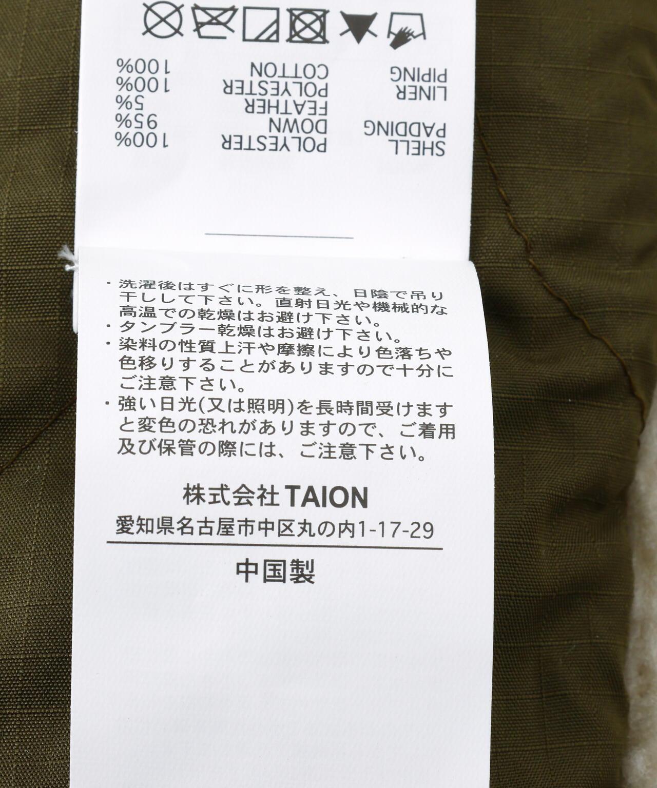 TAION/DOWN+BOA HI VEST 馬甲