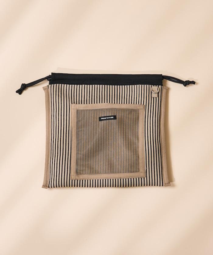 多用配色針織荷葉邊肩包