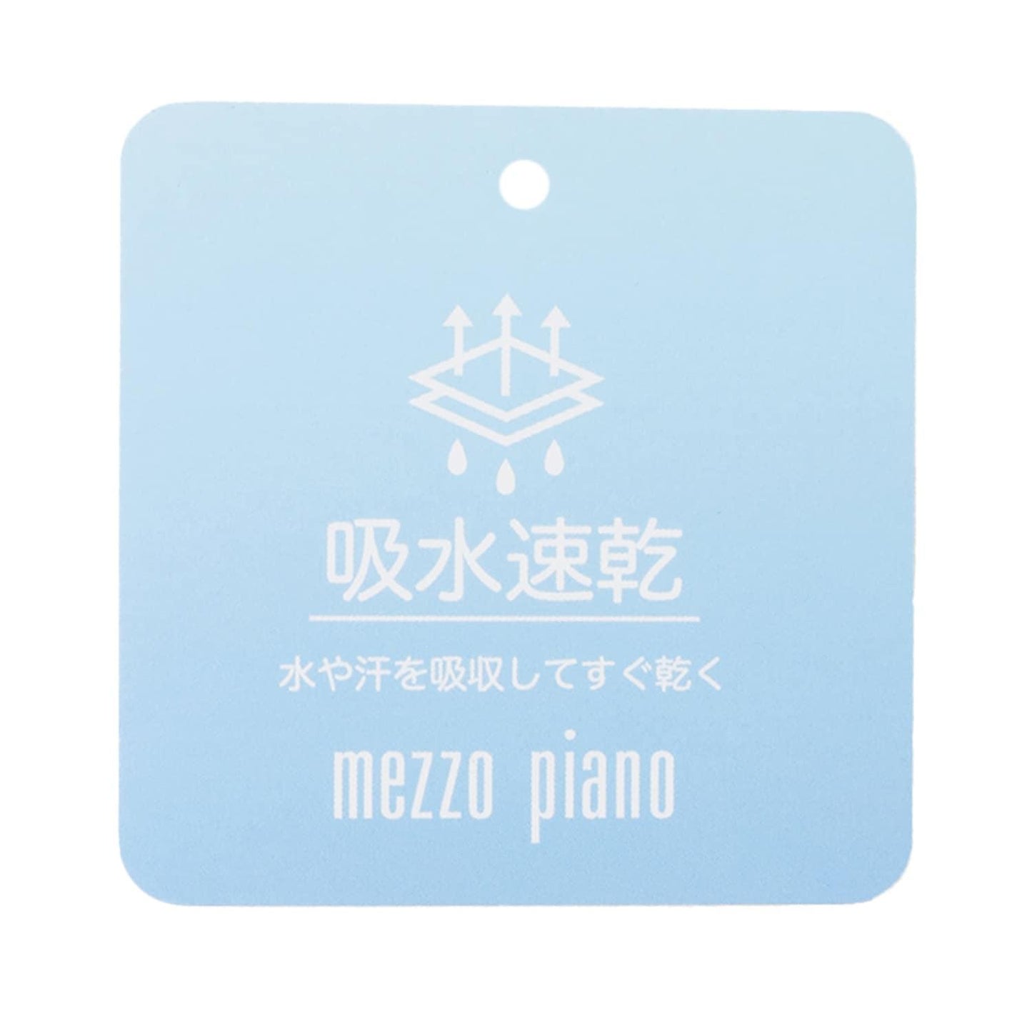 萊茵石褶皺裙褲