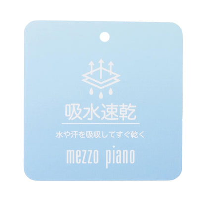 萊茵石褶皺裙褲