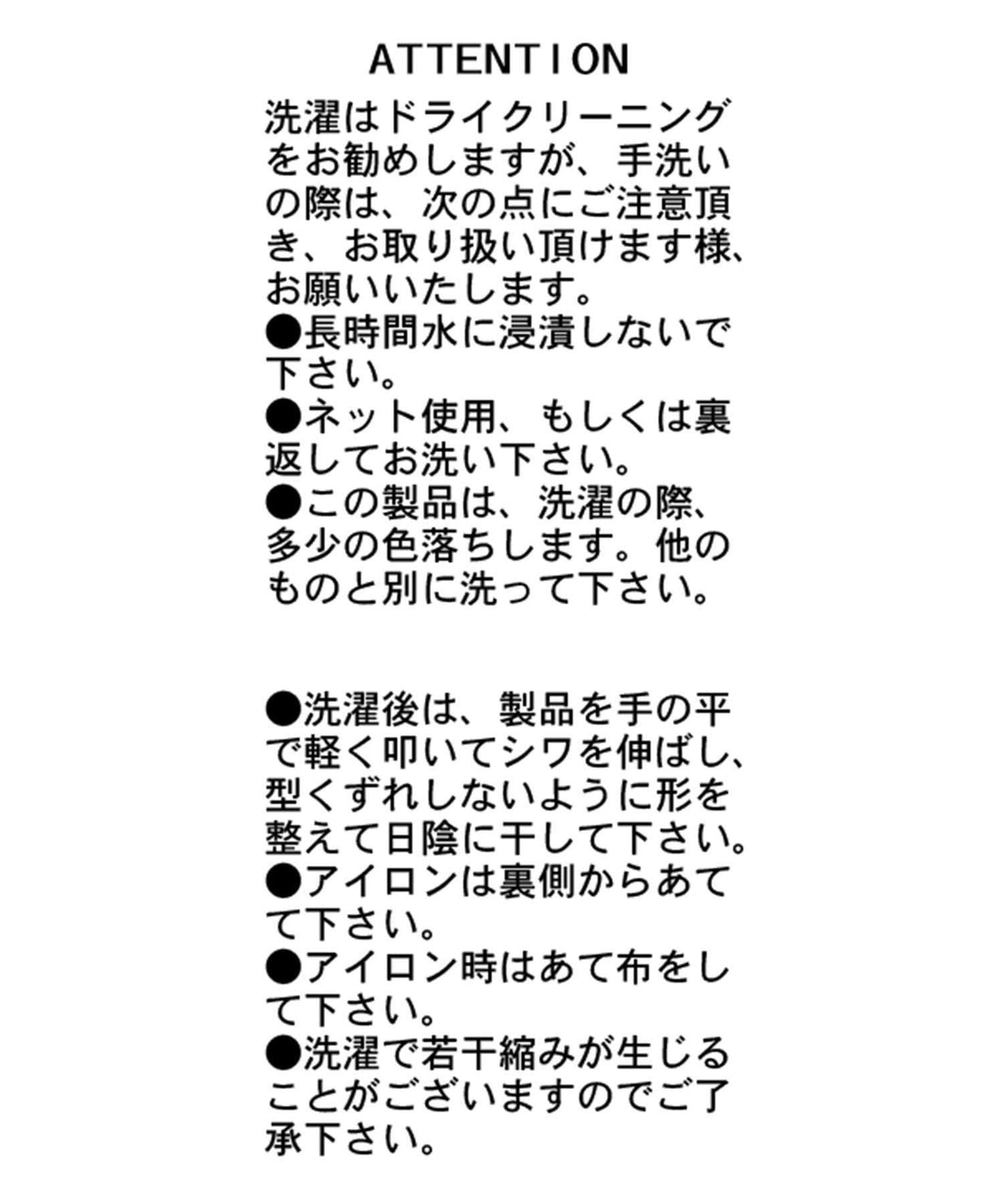 小個子尺碼可選 側褶 休閒褲