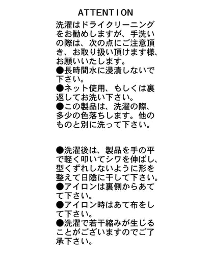 小個子尺碼可選 側褶 休閒褲