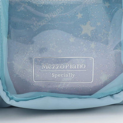 星座與音符圖案 帶瓶套 斜挎包