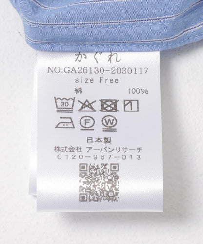 ハイツイストコットンレギュラーシャツ