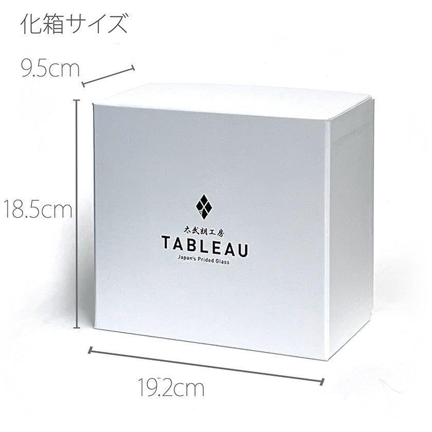 【江戸切子】富士山に鶴・桜 ビアグラスペア | TABLEAU