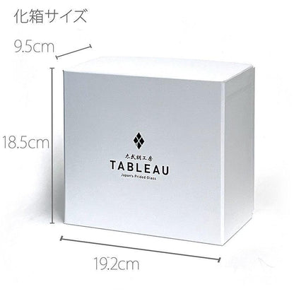 【江戸切子】富士山に鶴・桜 ビアグラスペア | TABLEAU
