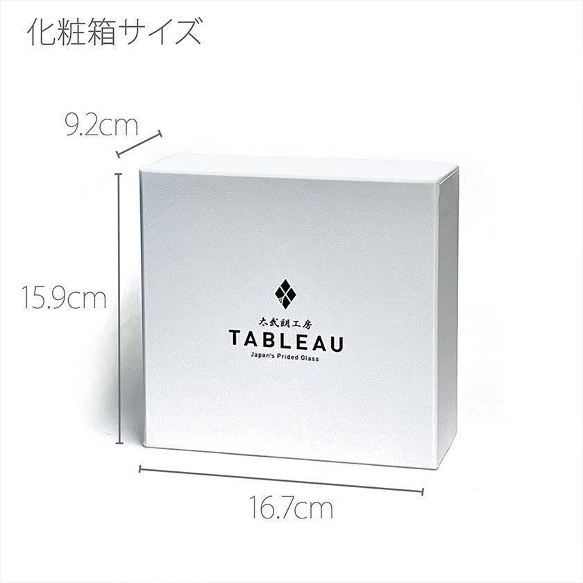 【江戸切子】富士山に鶴 冷酒器揃 | TABLEAU
