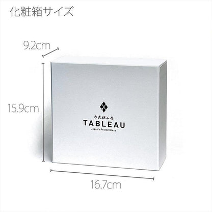 【江戸切子】富士山に鶴 冷酒器揃 | TABLEAU