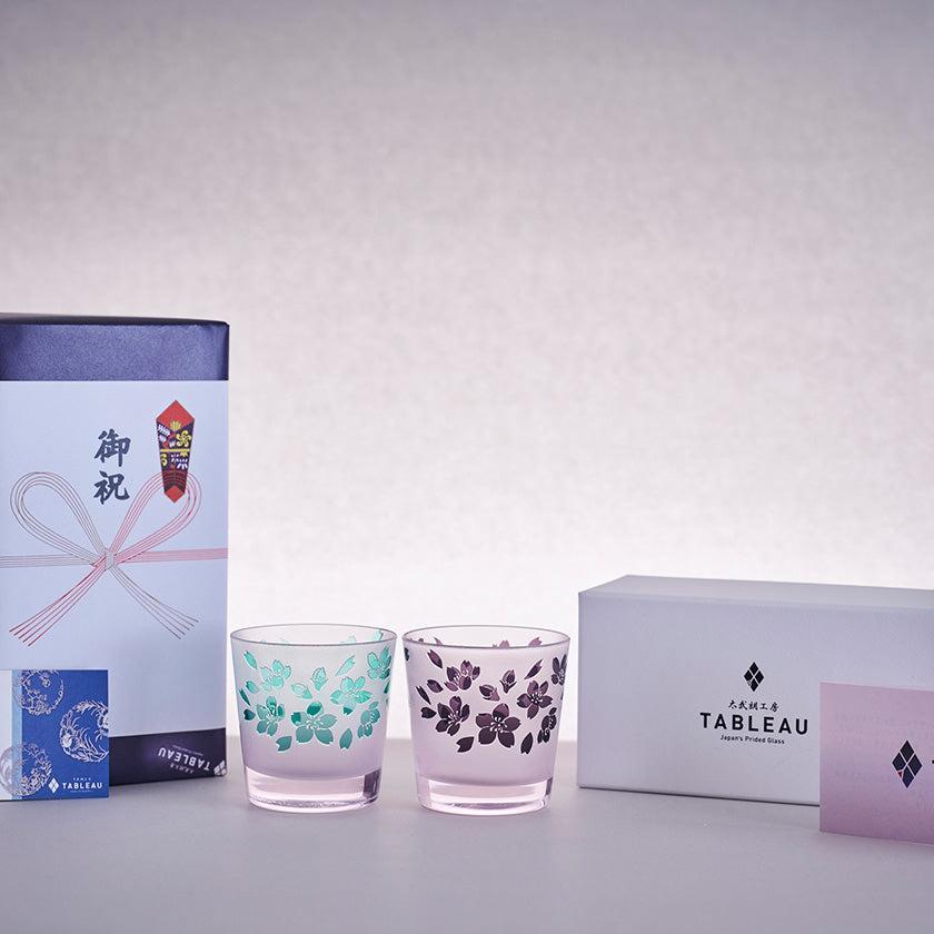 【彫刻 夢柄子】桜紋 フリーカップ | TABLEAU