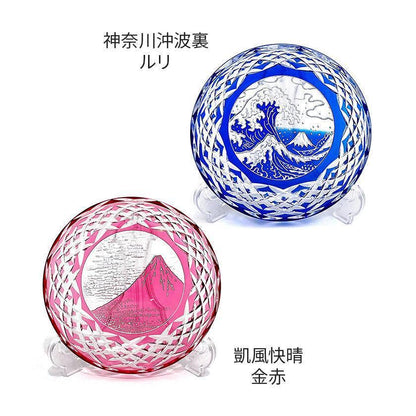 【江戸切子】富嶽三十六景「凱風快晴」「神奈川沖波裏」に福菱 飾皿 | TABLEAU