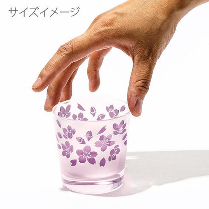 【彫刻 夢柄子】桜紋 フリーカップ | TABLEAU
