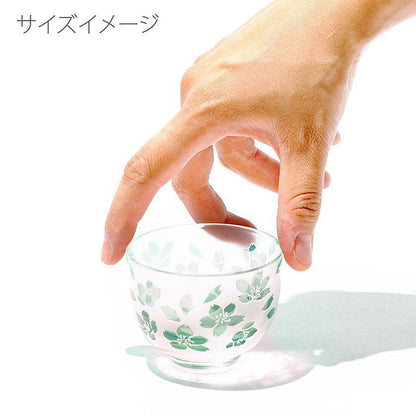 【彫刻 夢柄子】桜紋 ぐい呑 (容量80ml) | TABLEAU