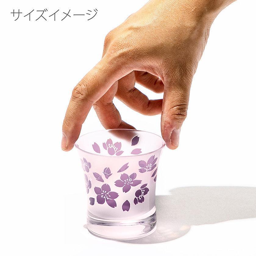 【彫刻 夢柄子】桜紋 ぐい呑 (容量90ml) | TABLEAU