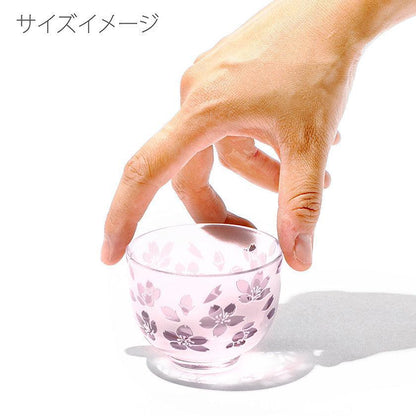 【彫刻 夢柄子】桜紋 ぐい呑 (容量80ml) | TABLEAU