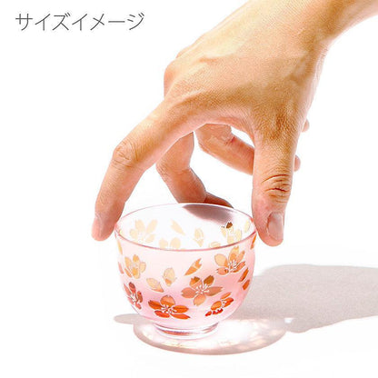 【彫刻 夢柄子】桜紋 ぐい呑ペア (容量80ml) | TABLEAU
