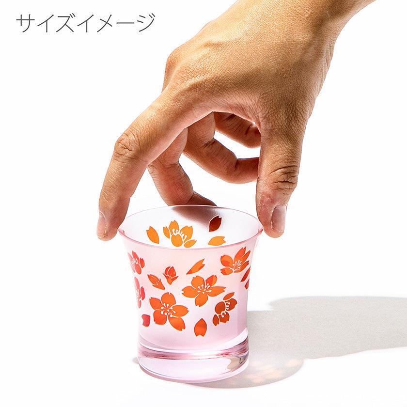 【彫刻 夢柄子】桜紋 ぐい呑 (容量90ml) | TABLEAU