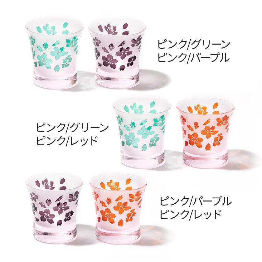【彫刻 夢柄子】桜紋 ぐい呑ペア(容量90ml) | TABLEAU