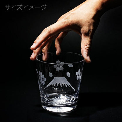 【江戸切子】富士山に鶴・桜 オールドグラス | TABLEAU