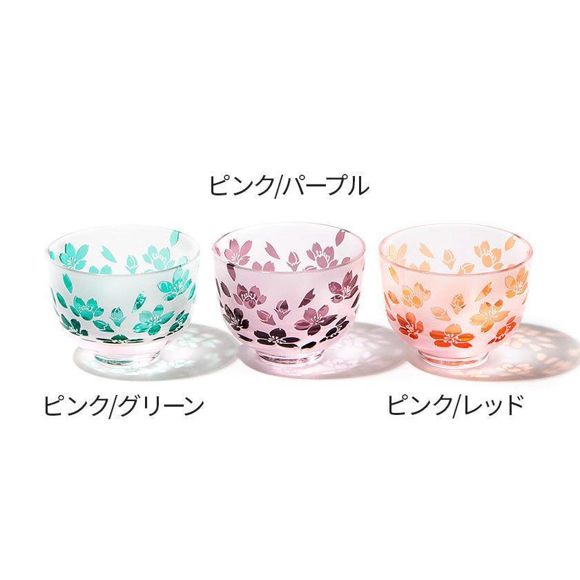 【彫刻 夢柄子】桜紋 ぐい呑 (容量80ml) | TABLEAU