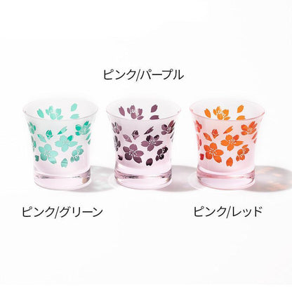 【彫刻 夢柄子】桜紋 ぐい呑 (容量90ml) | TABLEAU